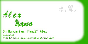 alex mano business card